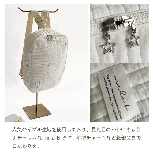 3way backpack diaper pouch
