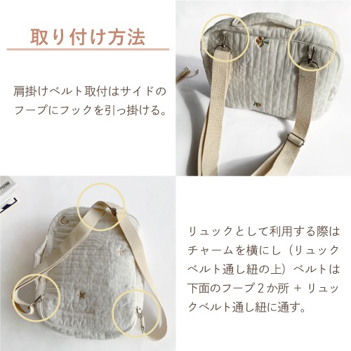 3way backpack diaper pouch