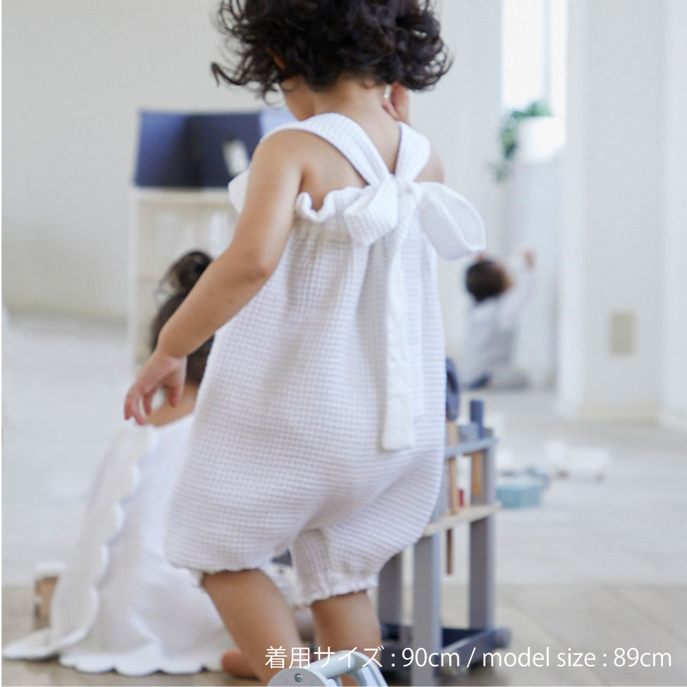 Premium Waffle Egg salopette＜80-90 / 90-100＞