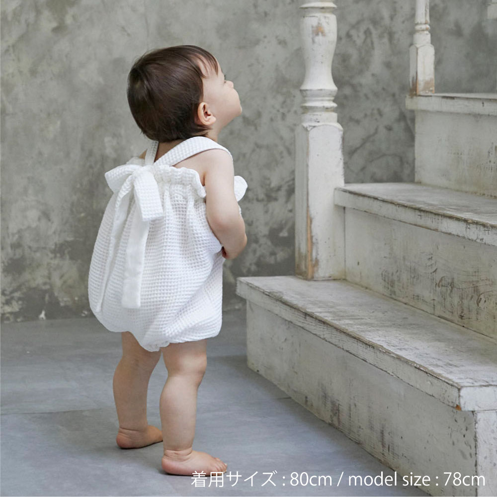 Premium Waffle Egg salopette＜80-90 / 90-100＞