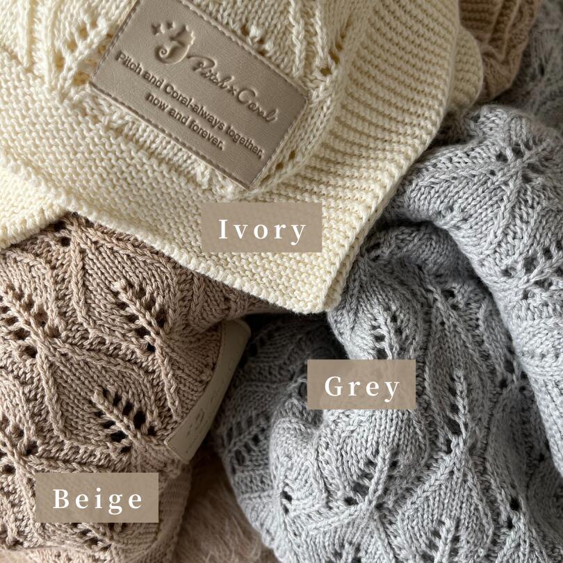 Cotton Knit Blanket | Leaf Garland