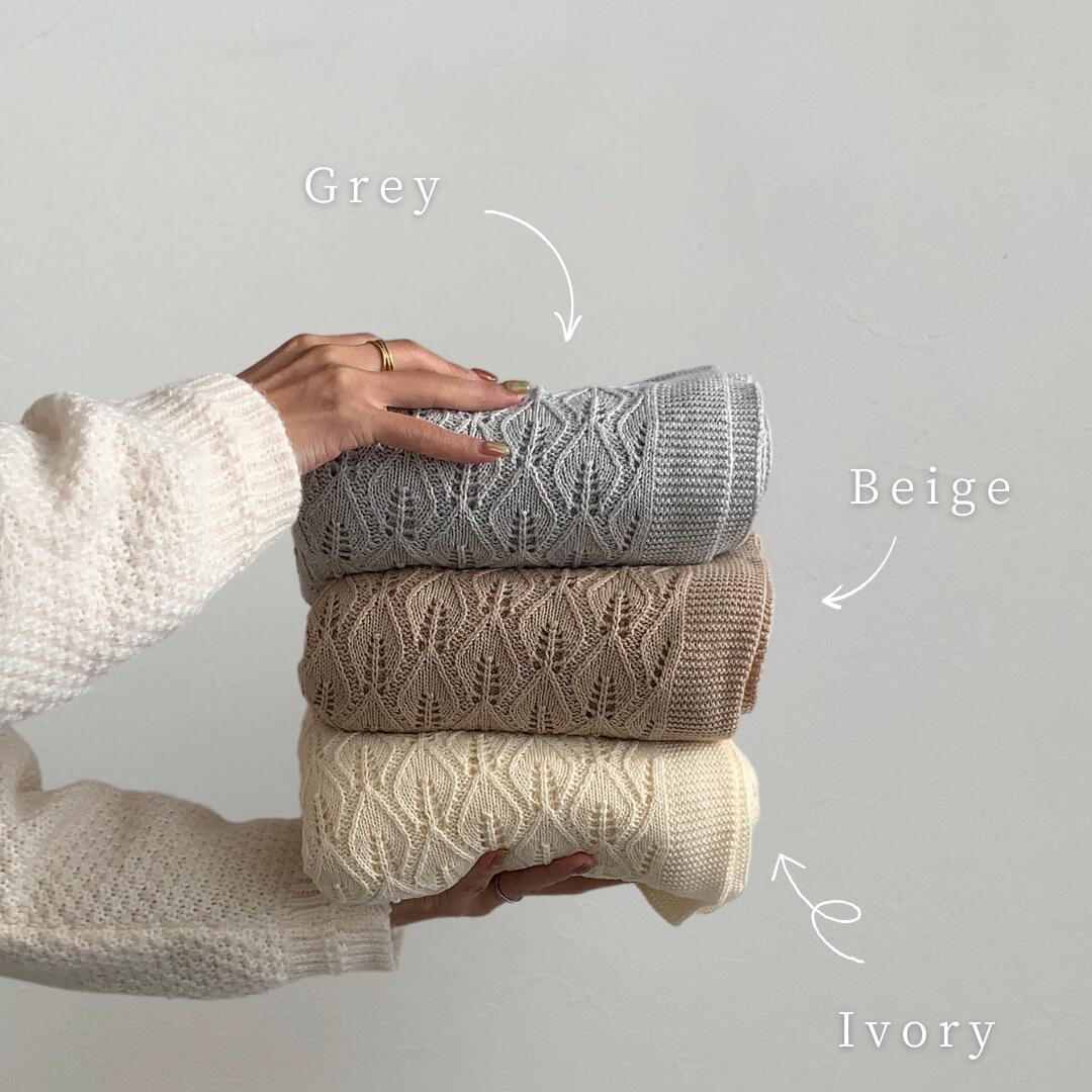 Cotton Knit Blanket | Leaf Garland