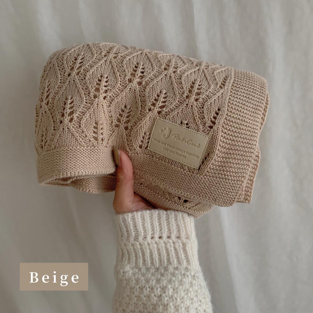 Cotton Knit Blanket | Leaf Garland