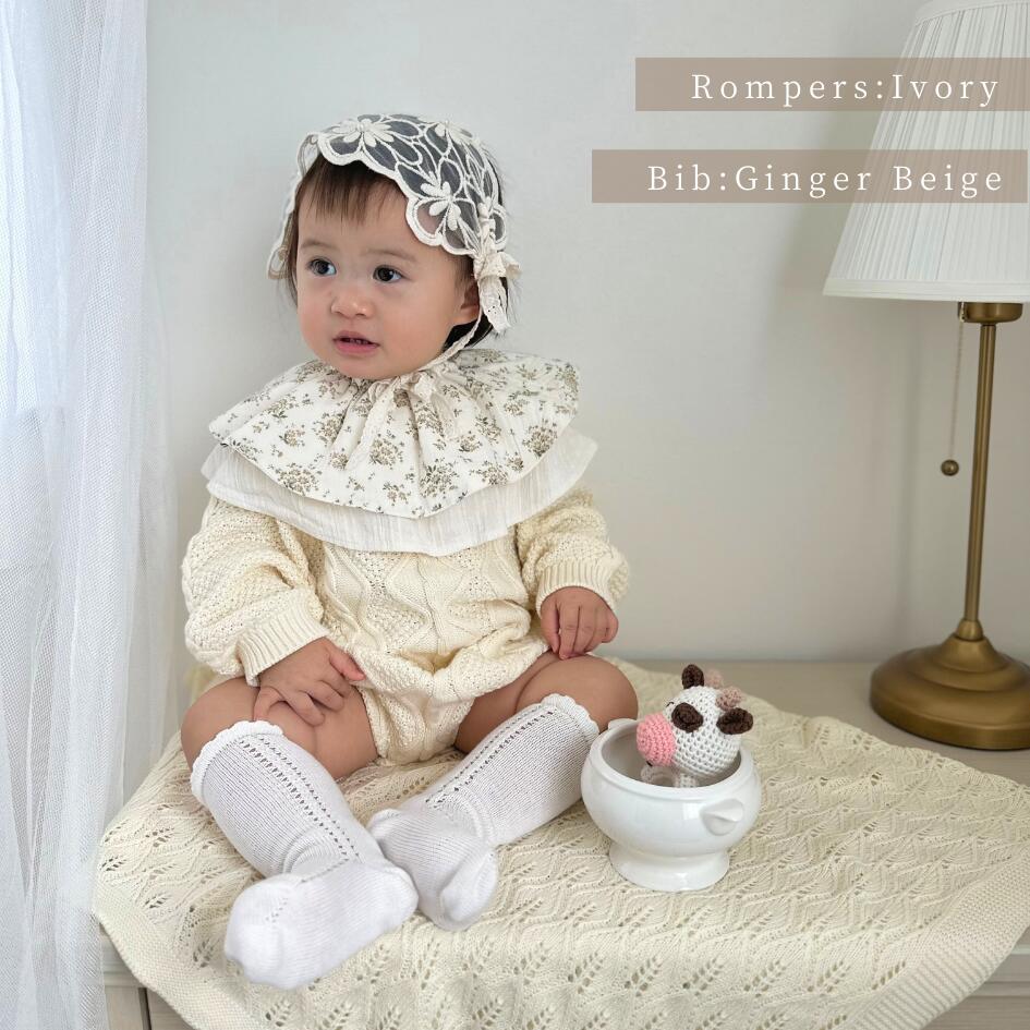 Cotton Knit Romper | Cable Moss