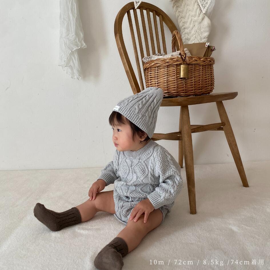 Cotton Knit Romper | Cable Moss