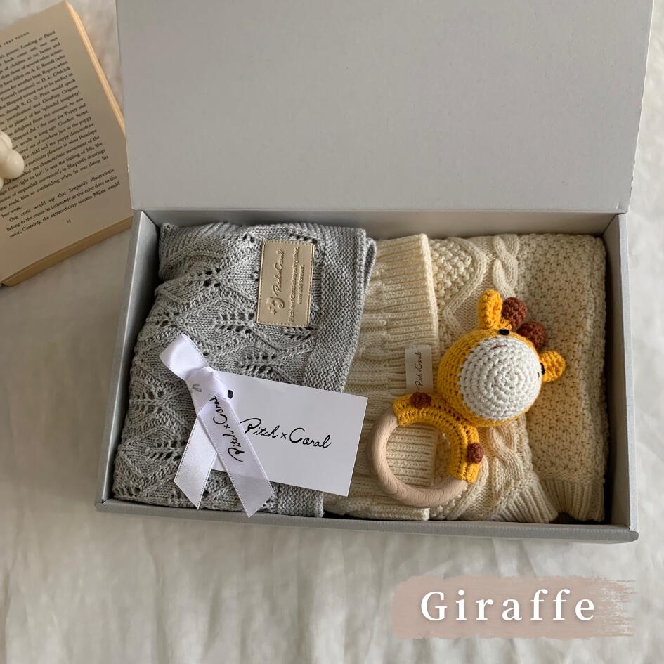 Cotton Knit Rattle | Animal Collection