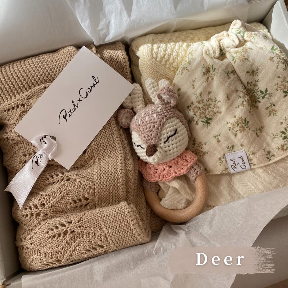 Cotton Knit Rattle | Animal Collection