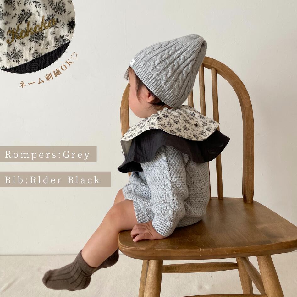 [セット商品] Cotton Knit Romper & Cotton Gaze RollingBib set
