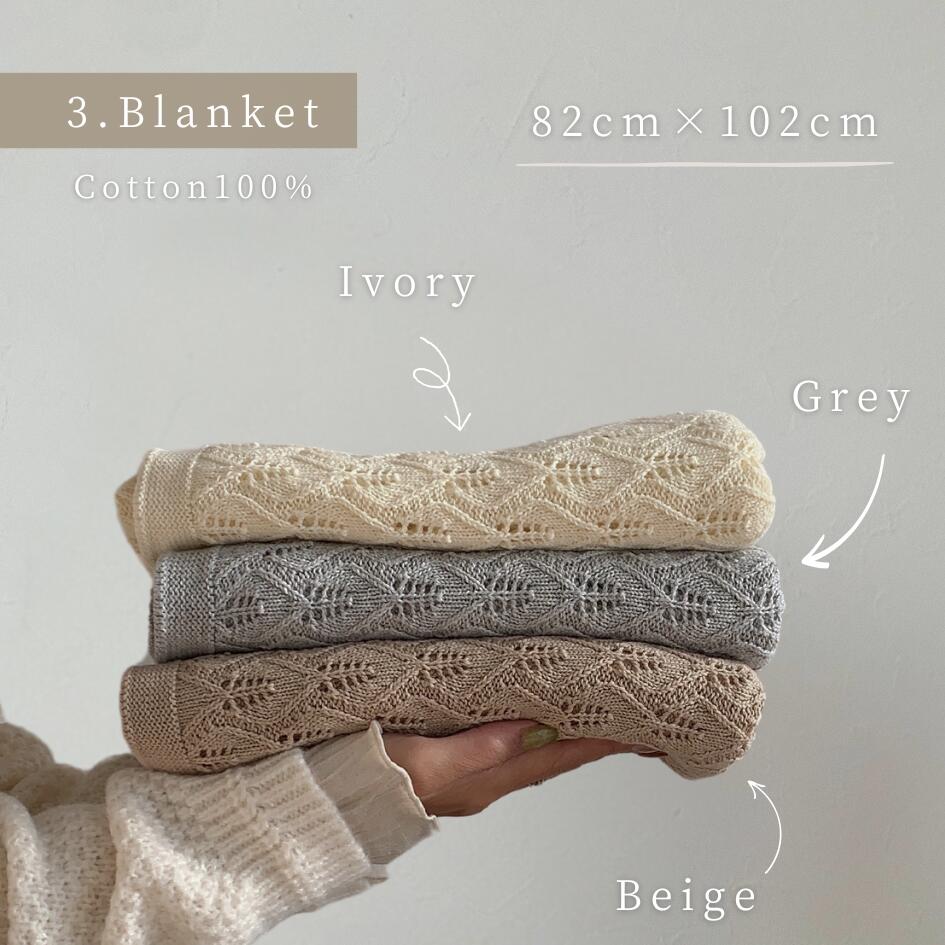[Gift Set] Cotton Knit Romper & Blanket & Gaze RollingBib set