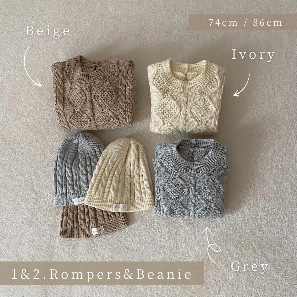 [Gift Set] Cotton Knit Romper & Blanket & Toy set