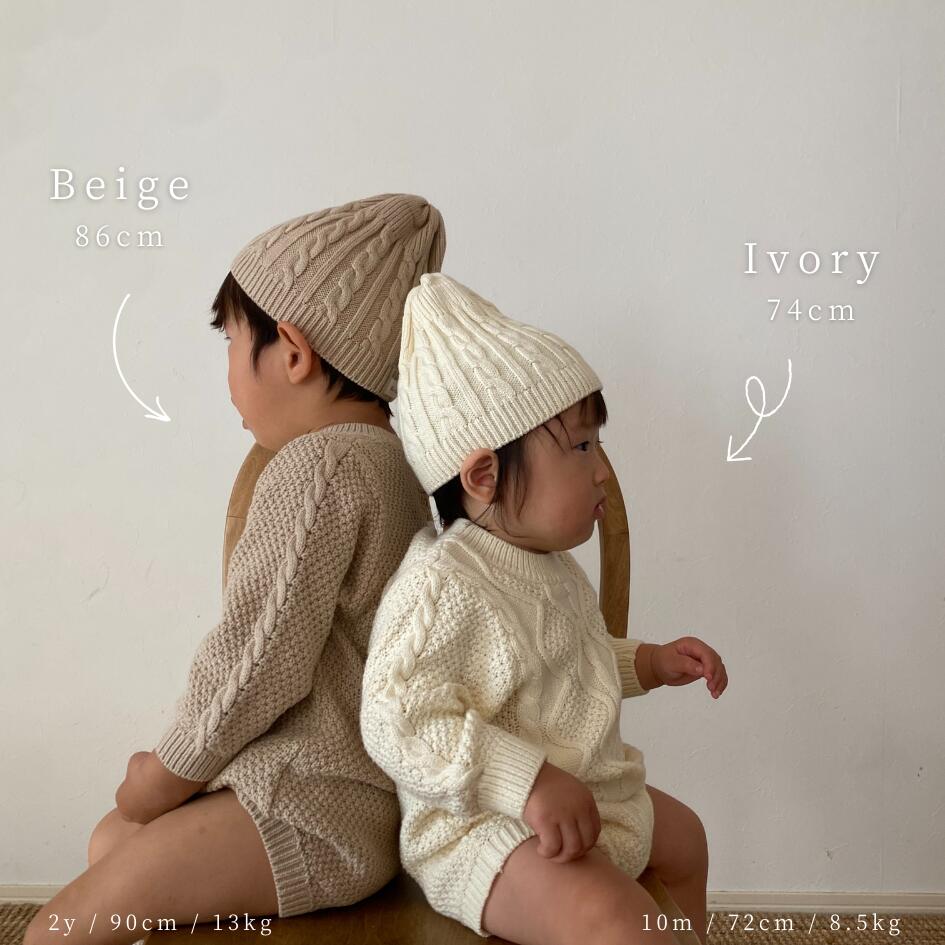 [Gift Set] Cotton Knit Romper & Blanket & Toy set