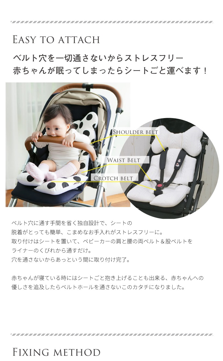 Premium Line /  Monotone Ribbon_Ivory