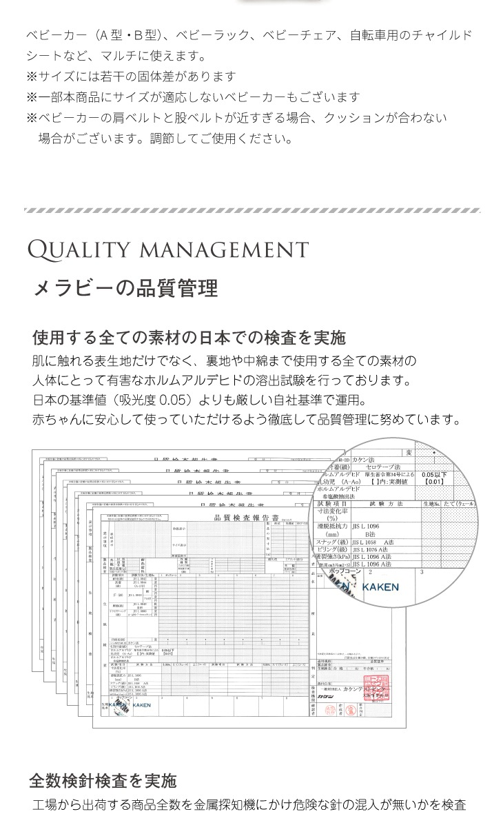 Premium Line /  Cloud-like Furry_Bluegrey