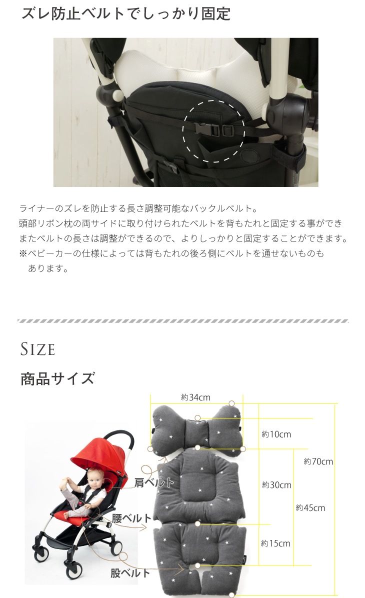 Premium Line pokopoko_Black