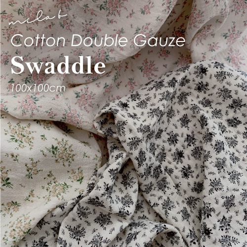 Cotton Double Gauze Swaddle [70×100cm]
