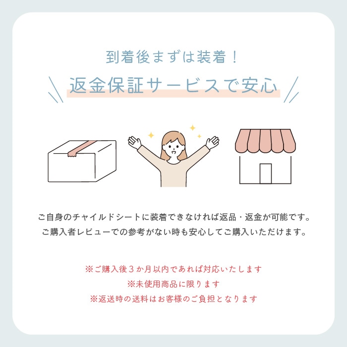 fuwa-chali_Damask Elegance-Ivory