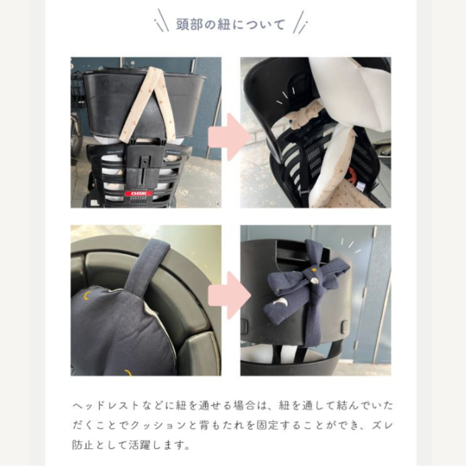 fuwa-chali_Cozy Tweed Tidy Black