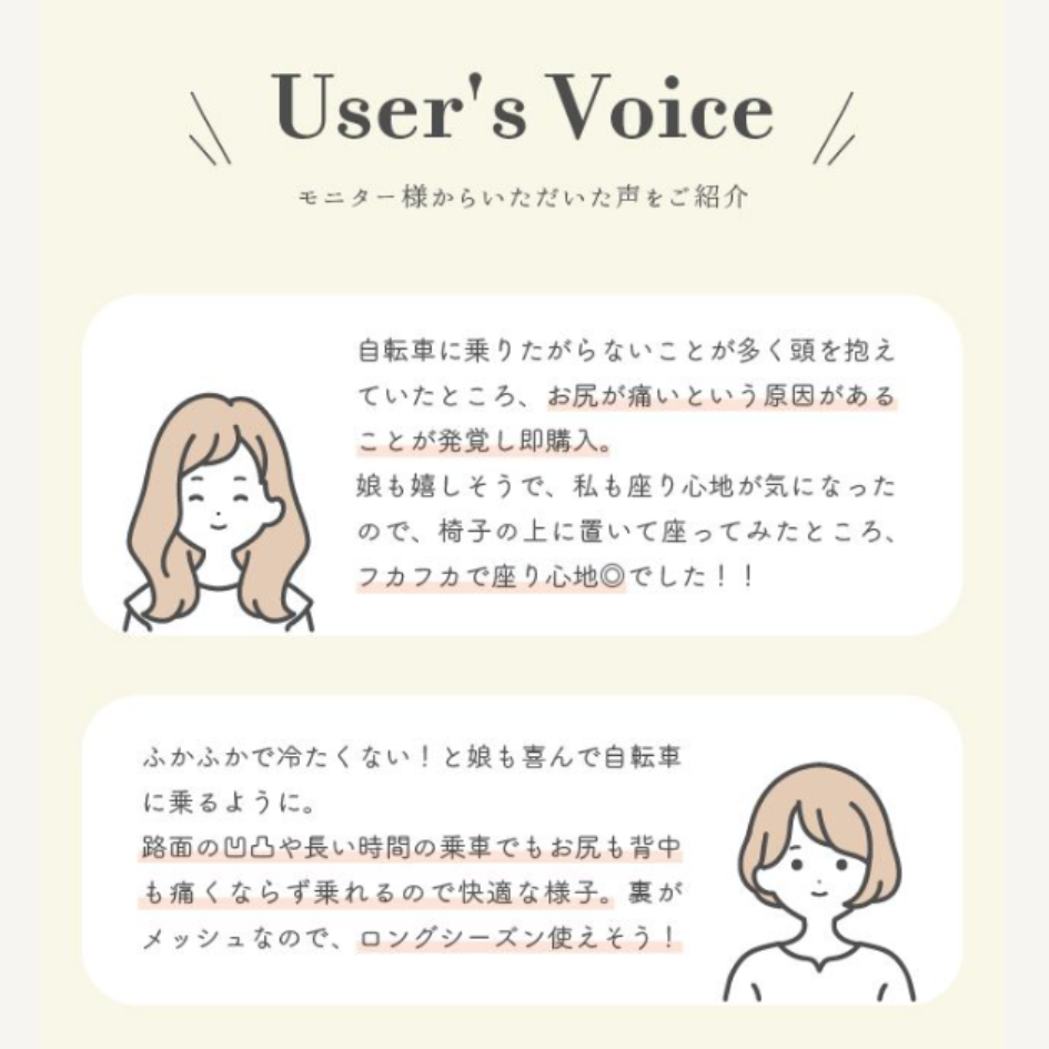 fuwa-chali_Cable Knit-Moss Grey