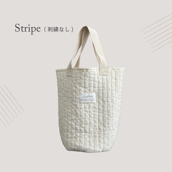 Nubi Osampo Bag