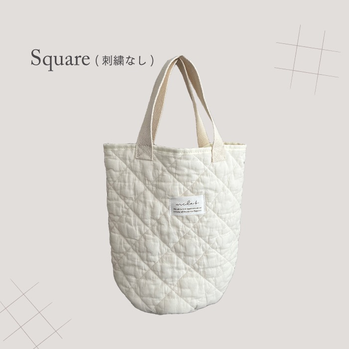 Nubi Osampo Bag