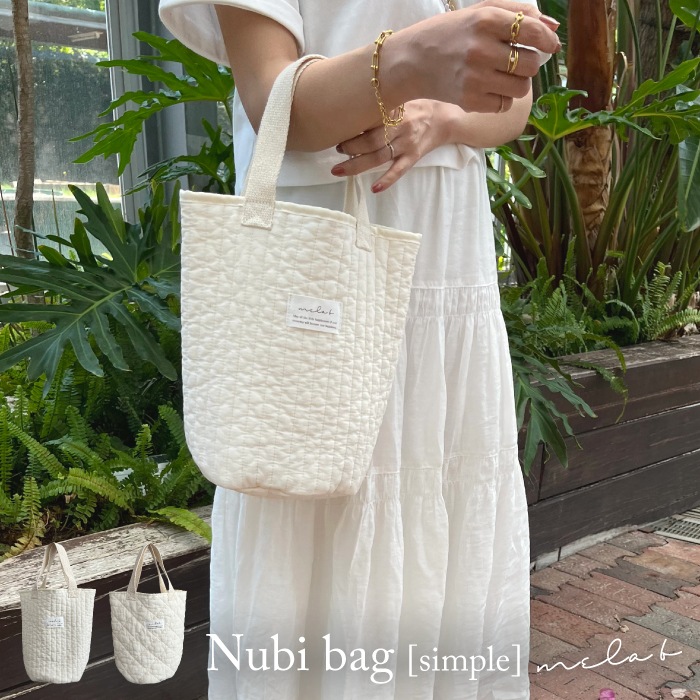 Nubi Osampo Bag