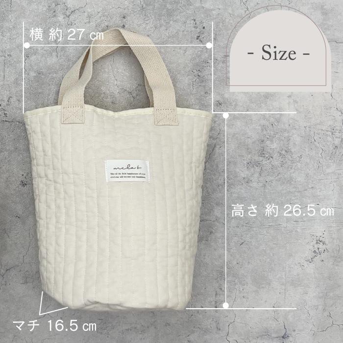 Nubi Osampo Bag