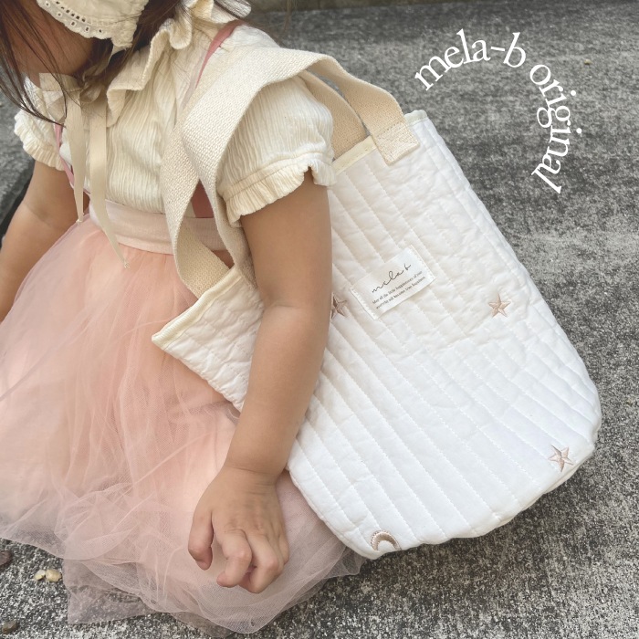 Nubi Osampo Bag