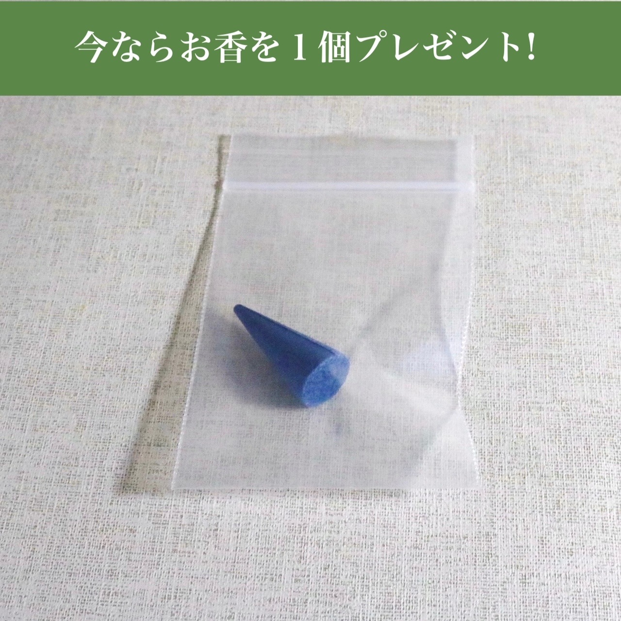 �����ʲȤι�ϧ��