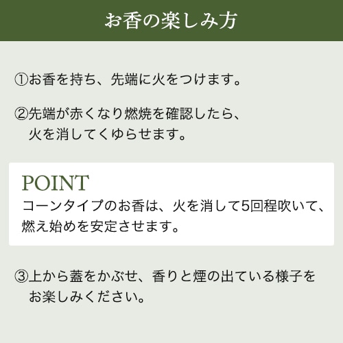 �����ʲȤι�ϧ��