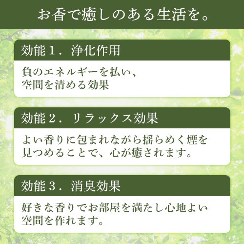 �������ڤι�ϧ �����᥻�åȡ���