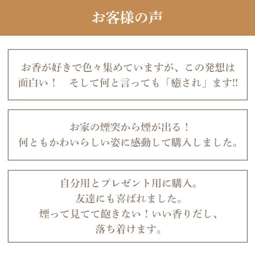 �������ڤι�ϧ �����᥻�åȡ���