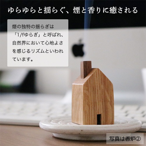 �������ڤι�ϧ �����᥻�åȡ���