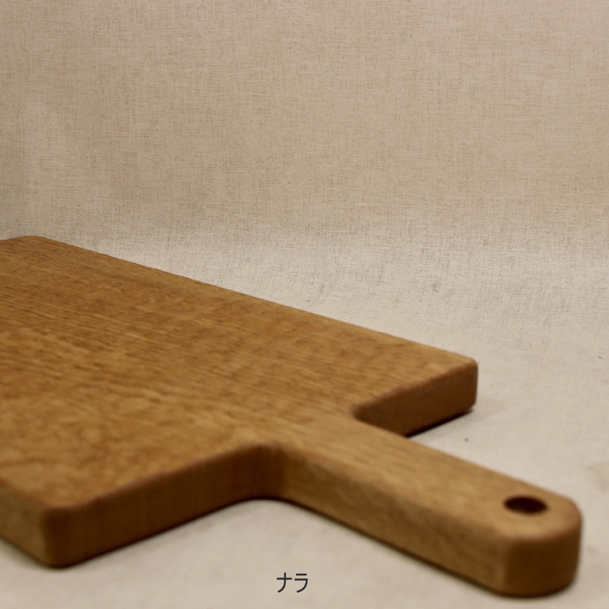 木のカッティングボードなら自然雑貨の通販・チアーズ へ