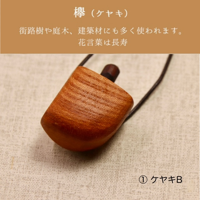 �ο��ǥ������ �ڤΥ����ޥڥ�����B 