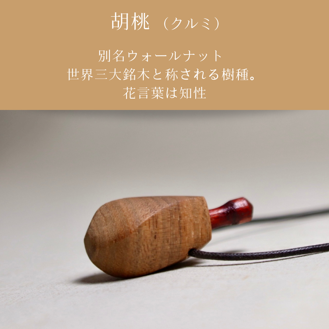 �ڤΥ����ޥڥ�����A