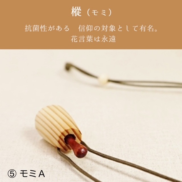 �ڤΥ����ޥڥ�����A