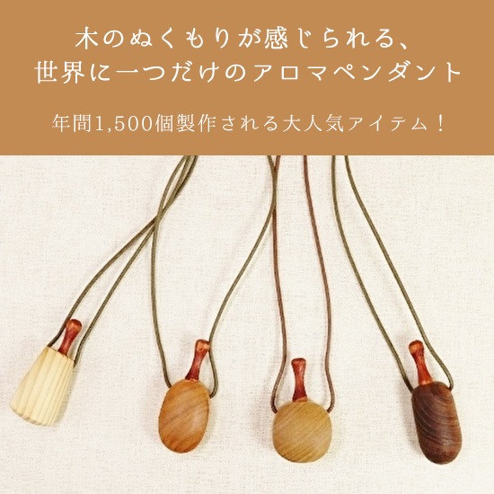 �ڤΥ����ޥڥ�����A