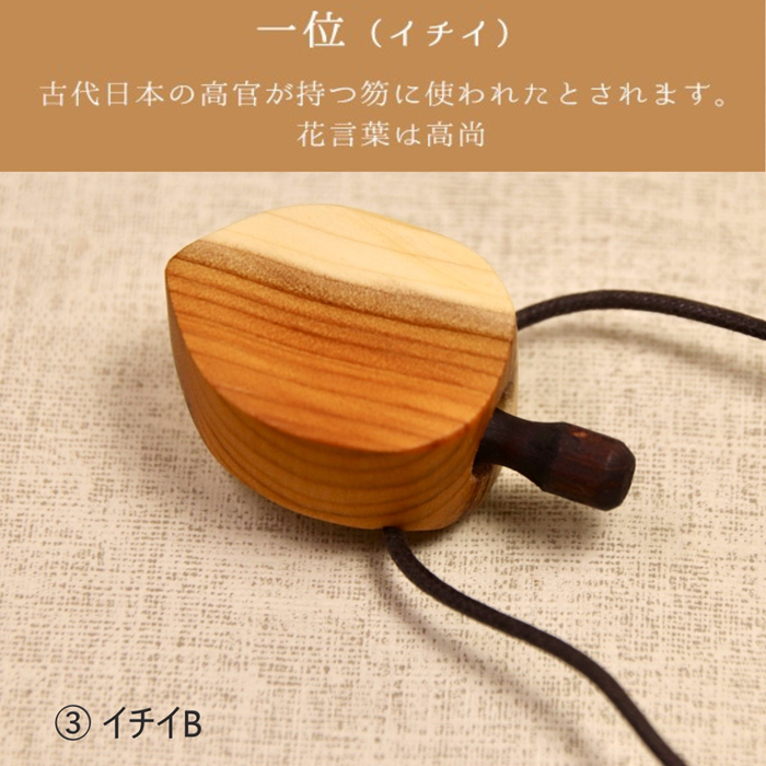 �ο��ǥ�������ڤΥ����ޥڥ�����B�ڥ����ޥ������դ���