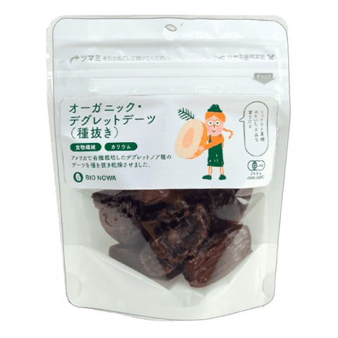 オーガニックドライフルーツ（デグレットデーツ）
