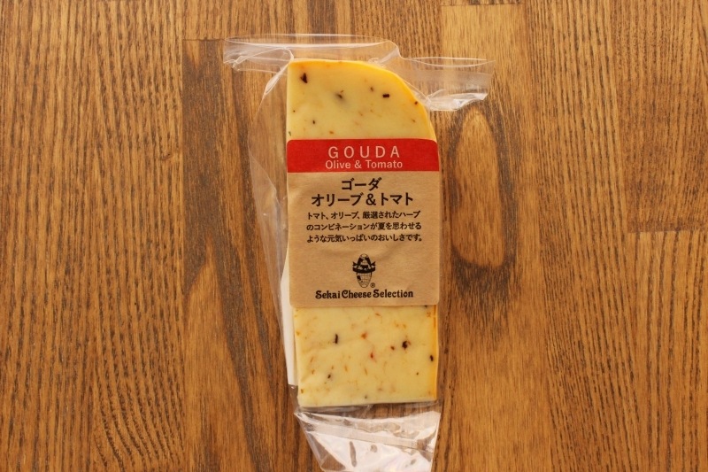 ゴーダ オリーブ＆トマト（100g）
