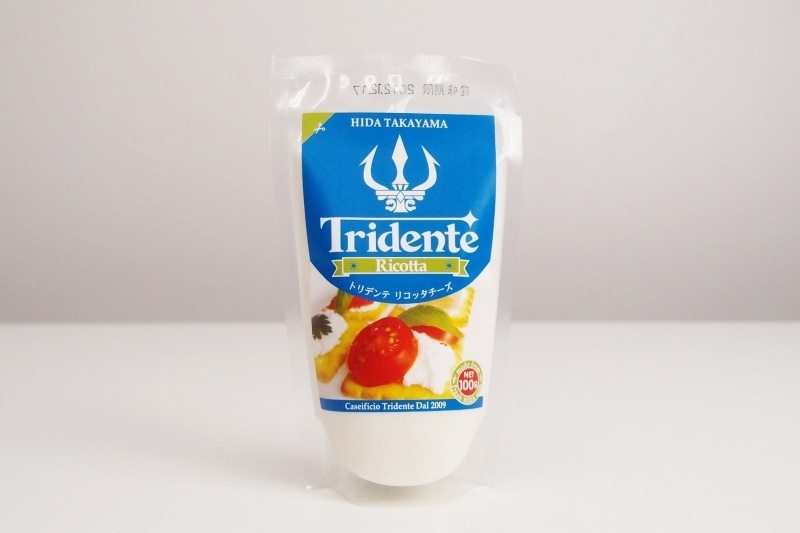 トリデンテ 飛騨高山乳100%チーズセット☆モッツアレラ5個＆リコッタ2個☆