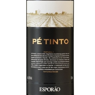 エスポラン　カジュアル赤白ワインセット