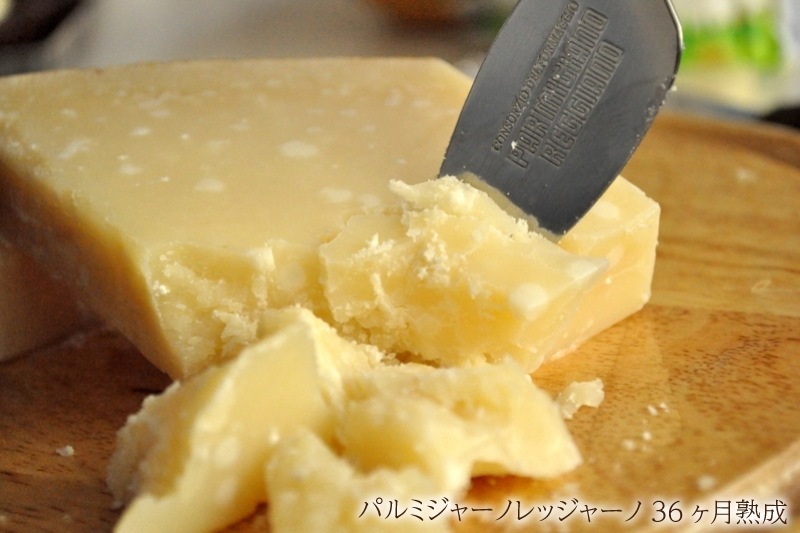 【超濃厚】旨み凝縮！プレミアムチーズ3種と赤ワインセット！