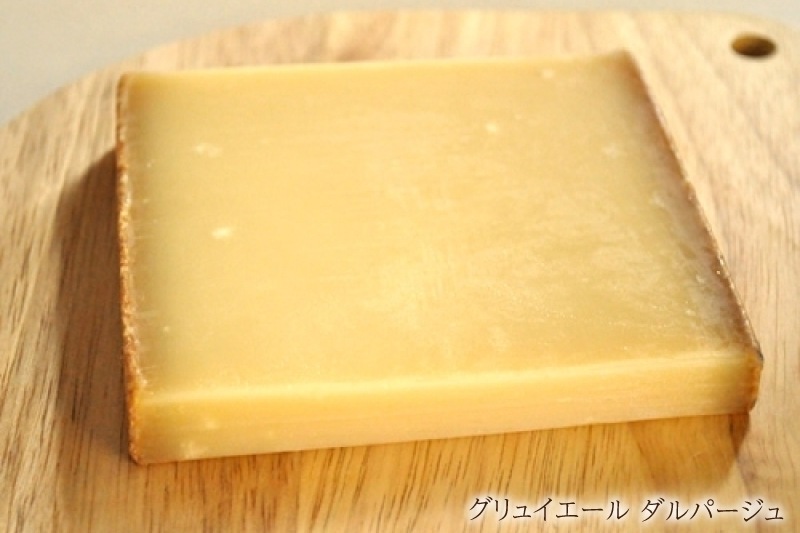 【超濃厚】旨み凝縮！プレミアムチーズ3種と赤ワインセット！