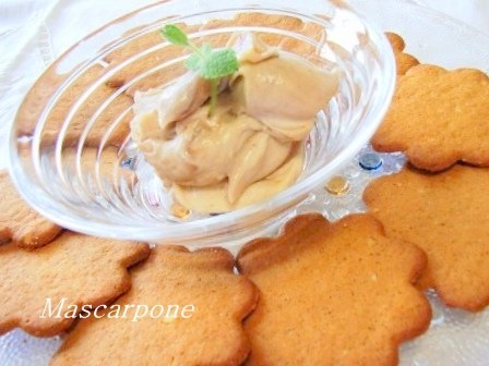 マスカルポーネ250g