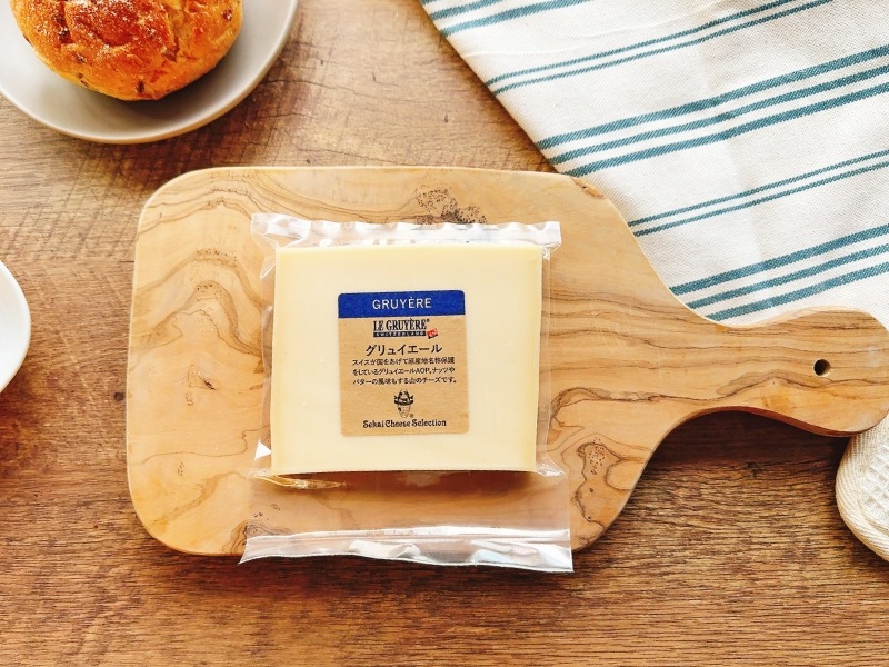グリュイエール（100g/200g）