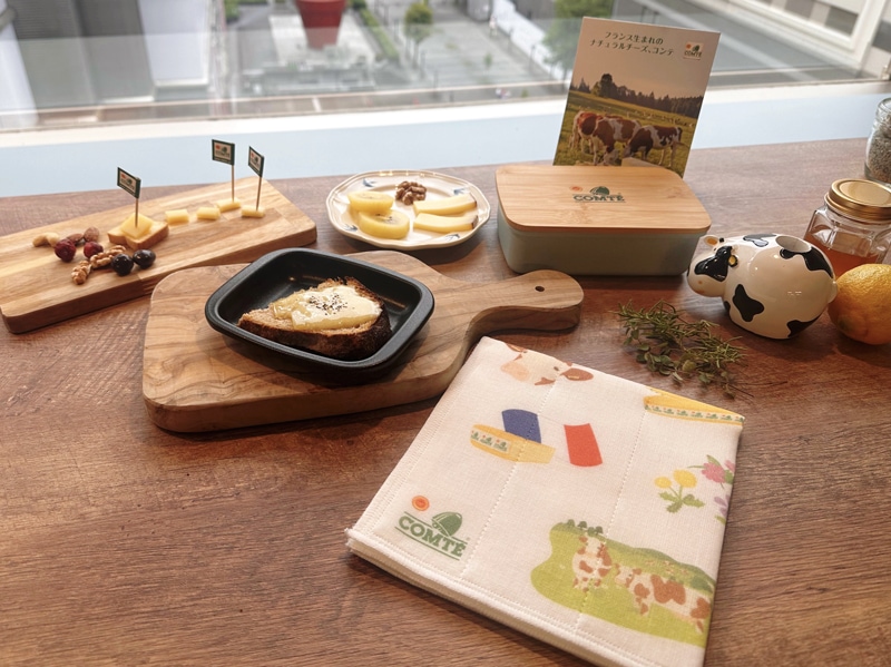 コンテ doux 6ヶ月熟成（100g/200g）