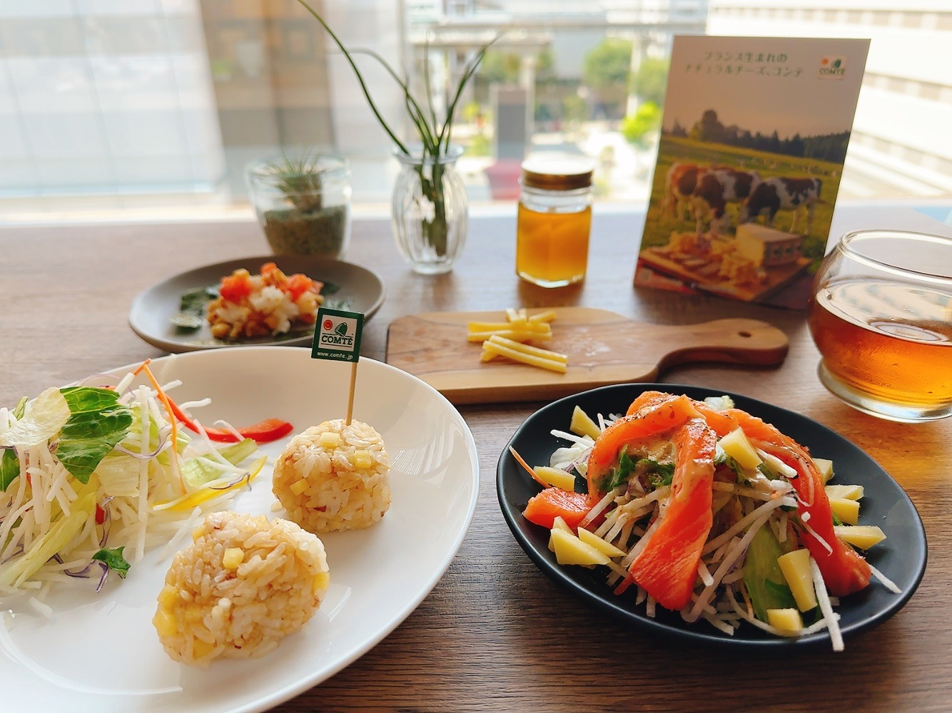 コンテ doux 6ヶ月熟成（100g/200g）