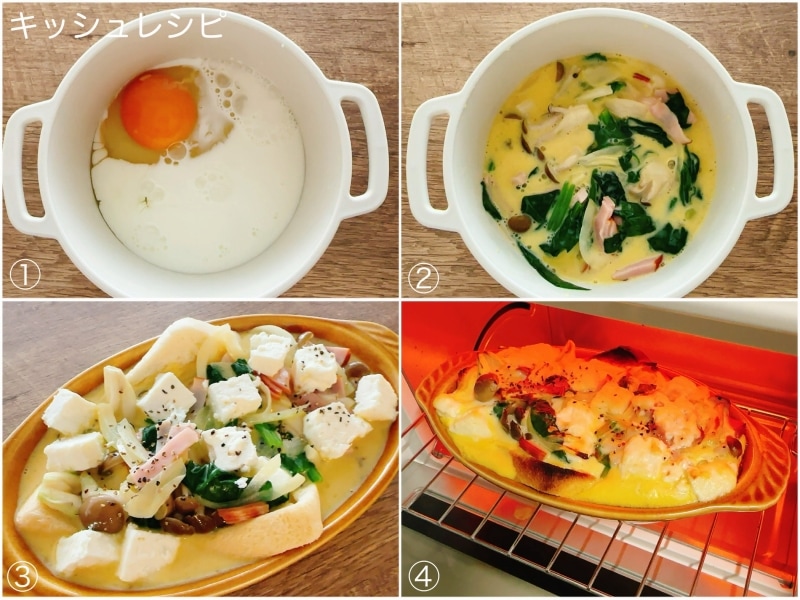 フェタ カット（100g） | フレッシュ | Cheese Honey