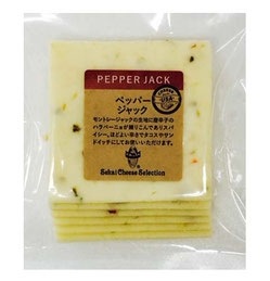 ペッパージャックスライス（150g）